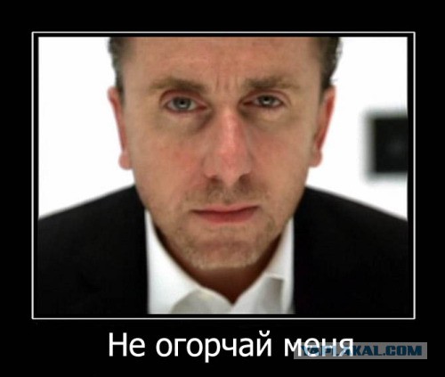 Нет презерватива... Бяда...