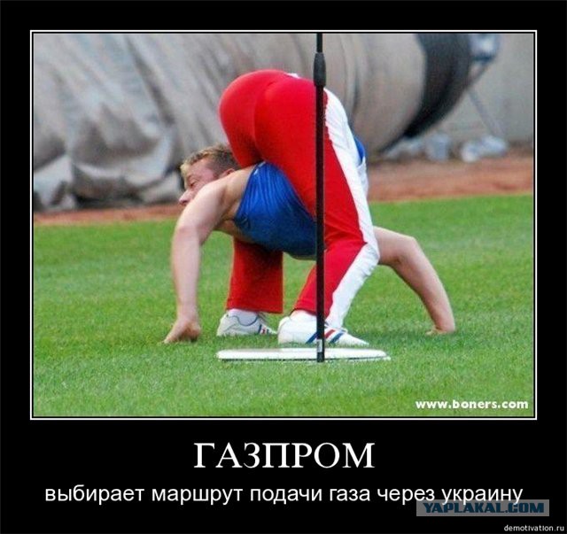 "Газпром" больше не будет бесплатно подавать газ к "Вечному огню" в Великом Новгороде