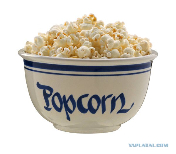 Майдан. Прямая трансляция.