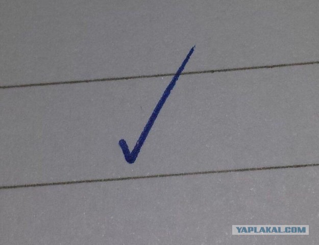 Перфекционизм в жизни