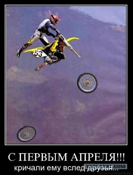 Просто 30 картинок из тырнета