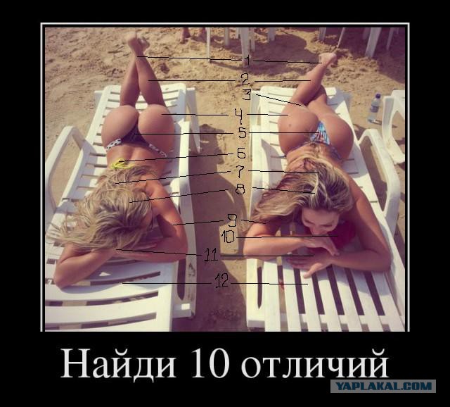 Картинки разные