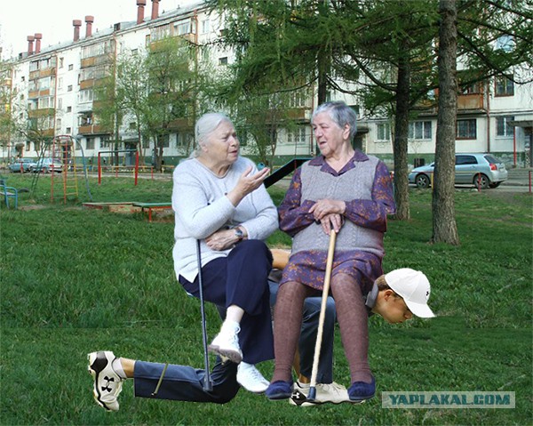 Фотожаба "Гольфист, вдуватель" оригинал+жабы