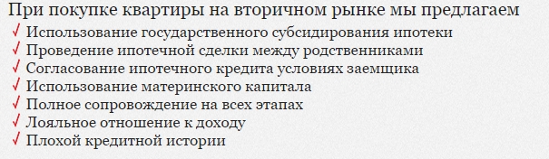 Папа, дочь тебя будет любить!