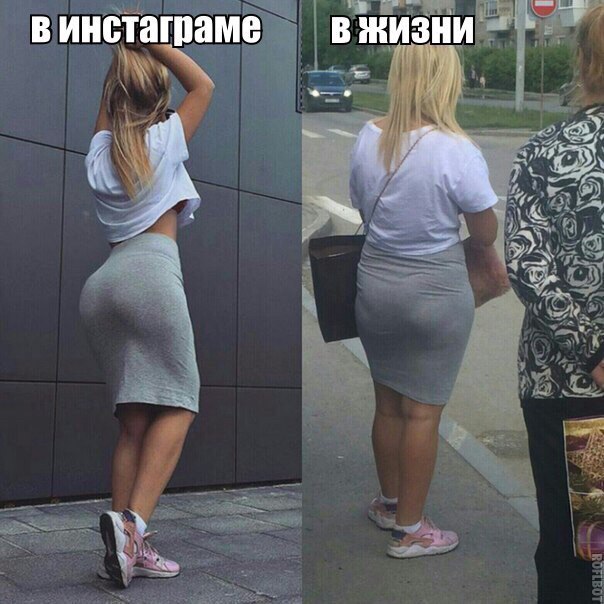 Ужасы и приколы из соцсетей 18+