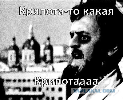 Не так страшна фотография в паспорте, как ее ксерокопия