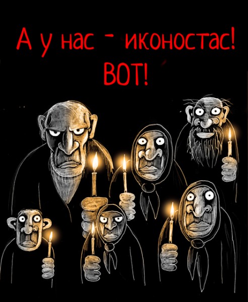 Школа, школа!