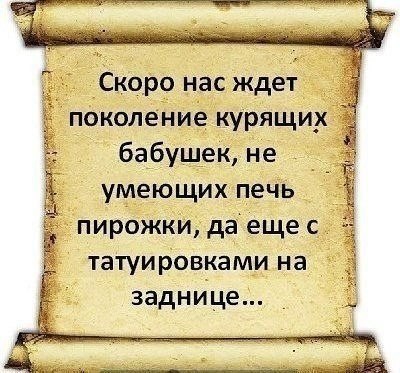 Порция картинок из сети