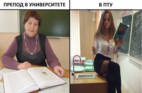 Смешные картинки из сети на 17.10.16