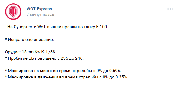 Wargaming 39