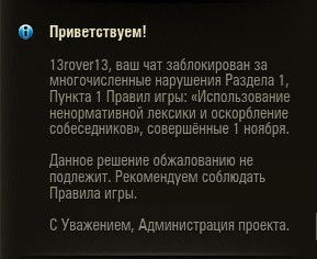 Wargaming 40