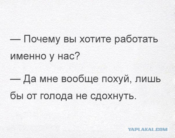 Интересные фото. Next