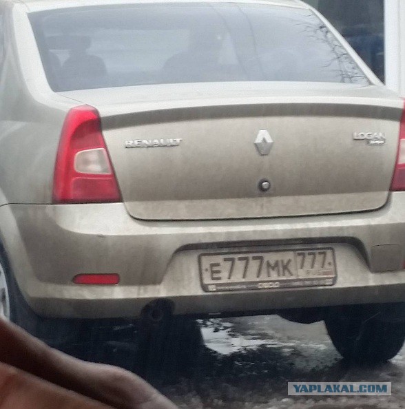 Купил блатные номера на Лехус