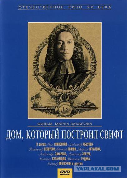 Советские фильмы. С душой. Что ещё посмотреть?