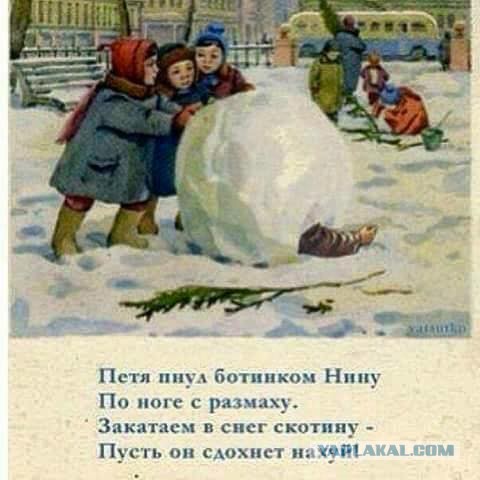 Всячина. Картинки и тексты картинками.