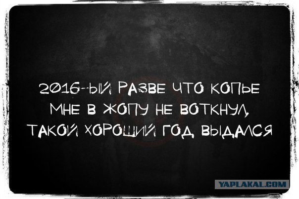 Подборка интересных и веселых картинок