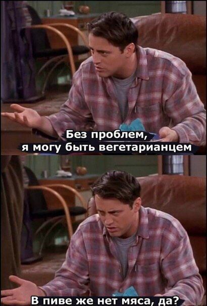 Подборка интересных и веселых картинок