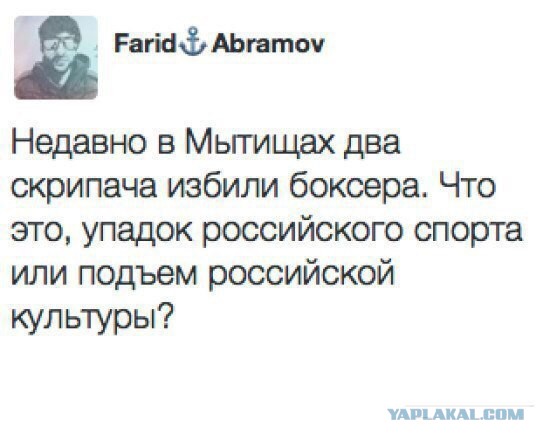 Я найду своего папу