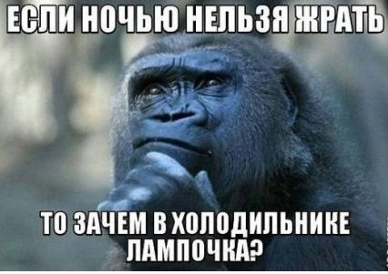 Фото-винегрет на субботу