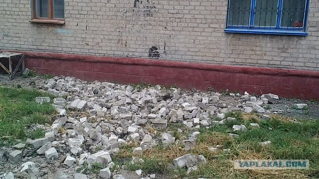 Братка с Луганской области выложил фотографии