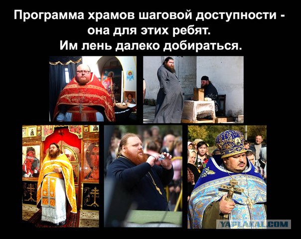 Исаакий взяли в кольцо, противники передачи РПЦ