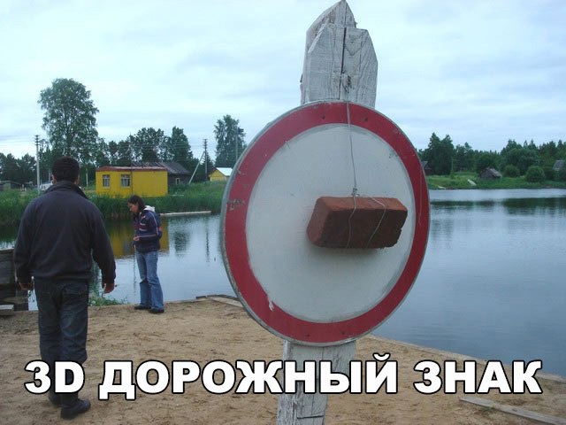 Подборка безудержного веселья