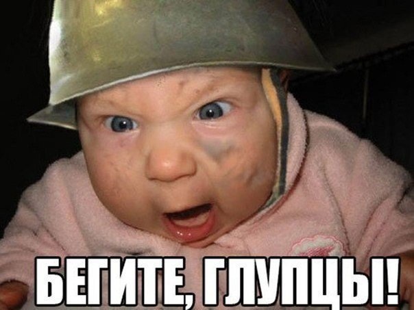 Креизи продолжает плавить мозг ЯПовцам