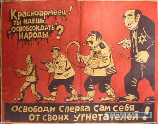 «Бешеный пес» англо-саксонского мира спущен с цепи