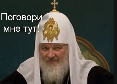 Найденный в лесу Коми монах-отшельник перед смертью нацарапал записку на дощечке