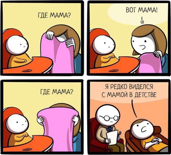 Смотрим и деградируем