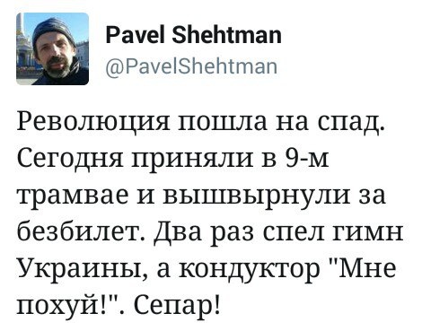 Полиция жёстко угомонила неонацистов в Одессе