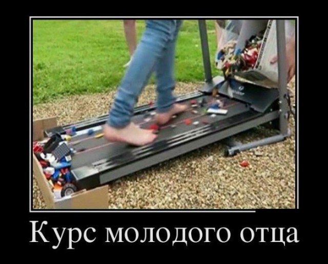 Картинки с просторов на пятницу