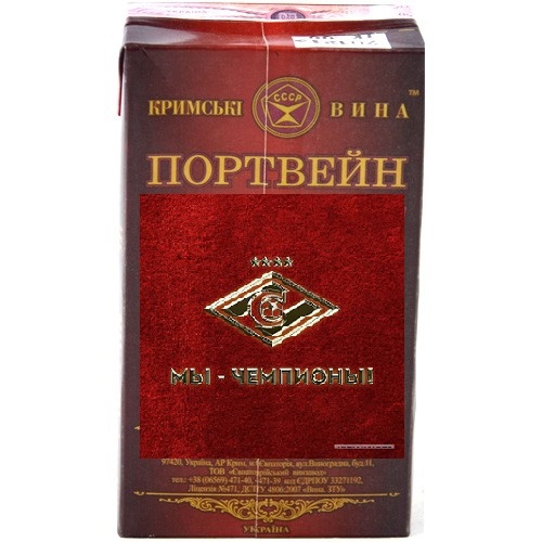 Футбол Чемпионат России 2016-17. Кубок России,РФПЛ,ФНЛ. Часть XVIII