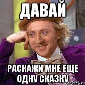 Все решено, еду в Москву!