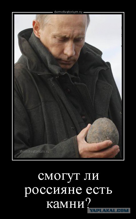 Путин рассказал о новом подъеме в экономике России