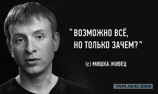 Танки "скисли"? Wargaming ликвидирует лондонскую "мамку"