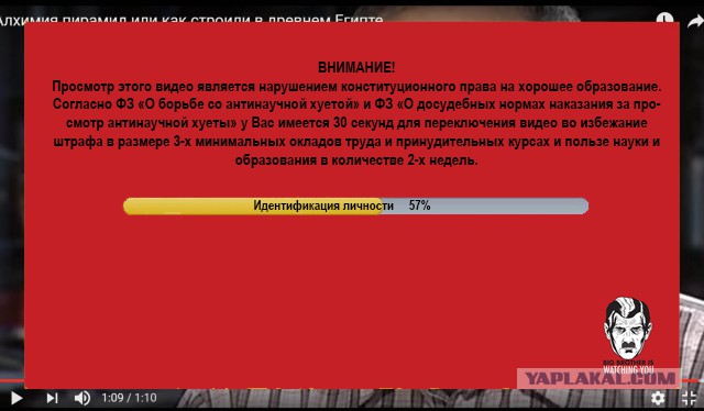 Как древние египтяне пилили гранит: опыт Николая Васютина