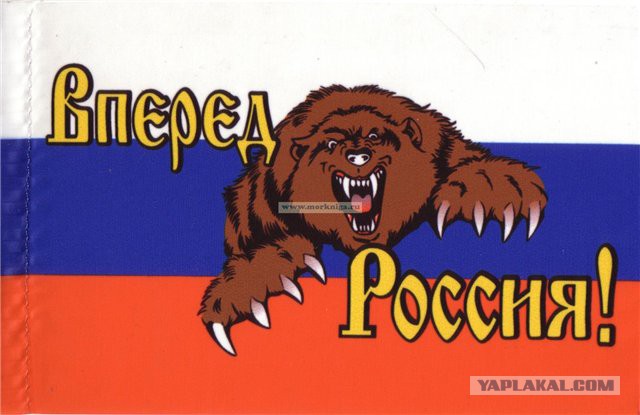 Кубок Конфедераций 2017  часть.2