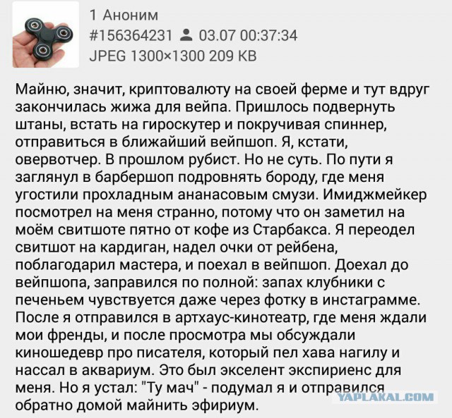 Мэра Омска попросили отменить концерт Надежды Бабкиной во избежание оттока молодежи из города