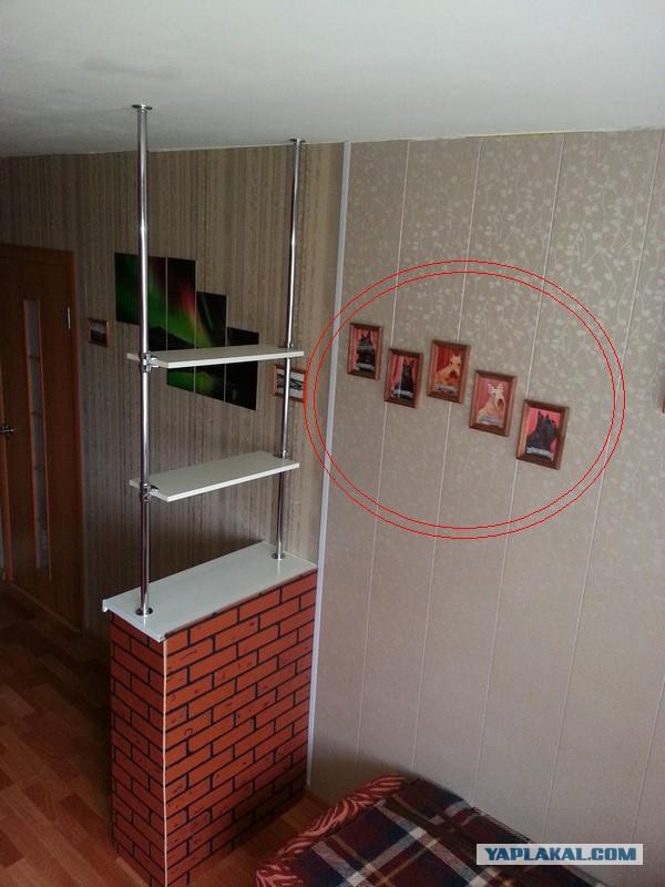 Полка своими руками