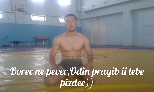 Трешак и вакханалия из соцсетей