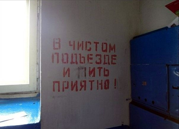 Подборка интересных и веселых картинок