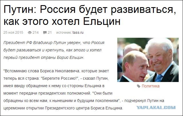 В Новосибирске полицейские прямо посреди лекции в ВУЗе задержали студентов-участников митинга 7-го октября