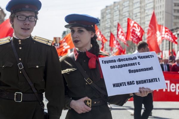 В Петербурге автор поста «ВКонтакте» получил два года строгого режима за унижение чиновников