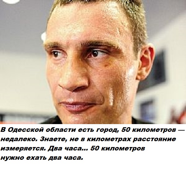 Не соскучились по этому парню?