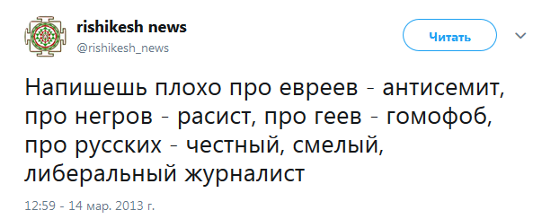 Актер «Левиафана» Серебряков назвал хамство национальной идеей России