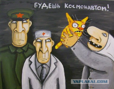 Прорывные технологий 2018 года