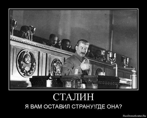Вижу, работы здесь непочатый край