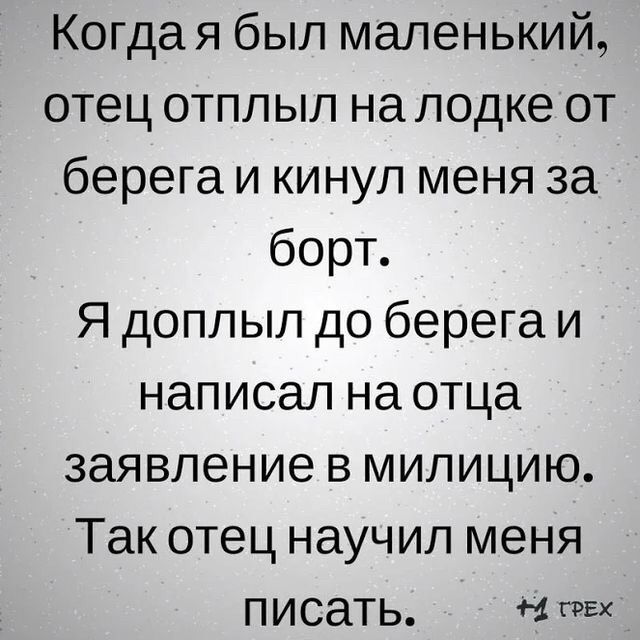 Хоба! Новости-хреновости подъехали
