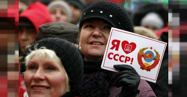 Всё больше жителей России ностальгируют по СССР